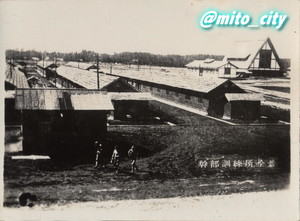 The history of war in mito : Post Card